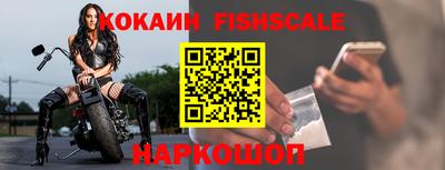 амфетамин Кулебаки