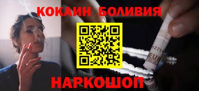 трава Кумертау