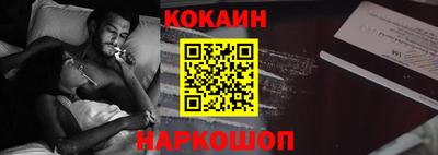 амфетамин Кулебаки