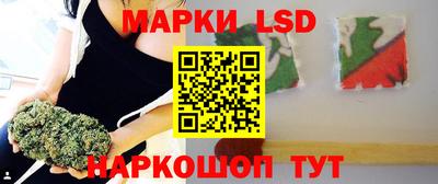 трава Кумертау