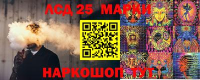 амфетамин Кулебаки