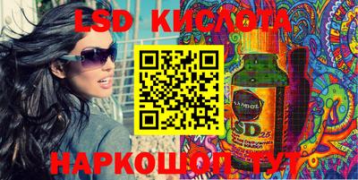 прущая мука Кунгур