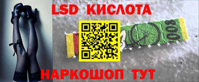 прущая мука Кунгур