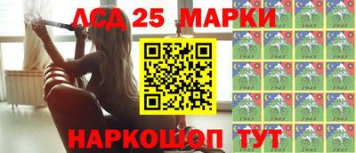 амфетамин Кулебаки