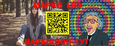 амфетамин Кулебаки