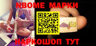 прущая мука Кунгур