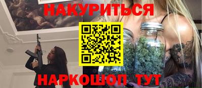 трава Кумертау