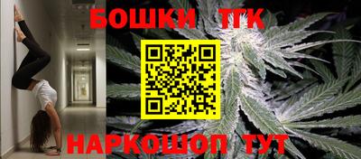 прущая мука Кунгур
