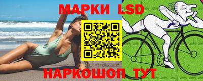 амфетамин Кулебаки