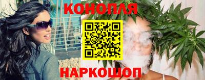 трава Кумертау