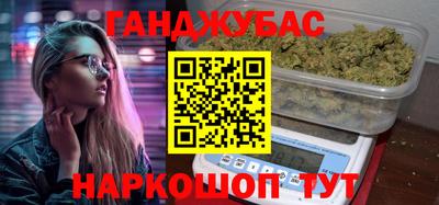 прущая мука Кунгур