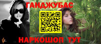 амфетамин Кулебаки
