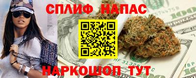 амфетамин Кулебаки