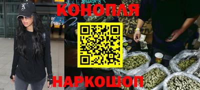 прущая мука Кунгур