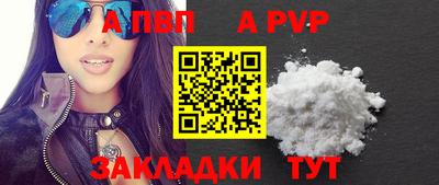амфетамин Кулебаки
