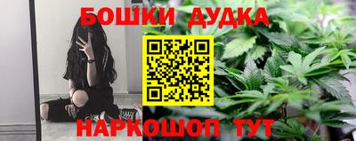 амфетамин Кулебаки