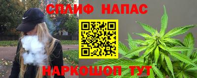 прущая мука Кунгур