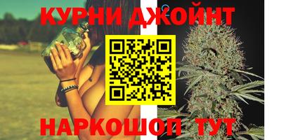 прущая мука Кунгур