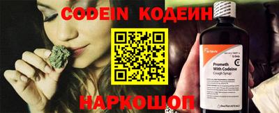 трава Кумертау