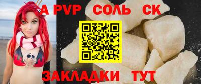 амфетамин Кулебаки