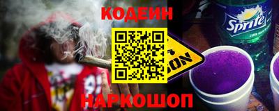 трава Кумертау