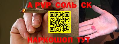 прущая мука Кунгур