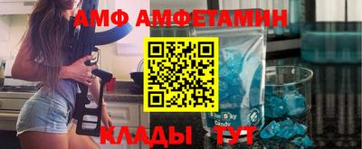 прущая мука Кунгур