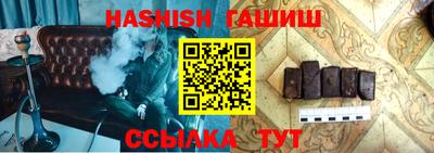 амфетамин Кулебаки
