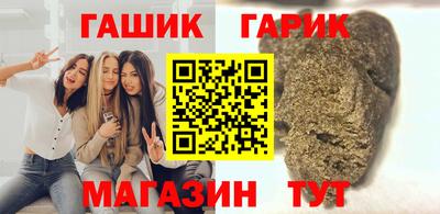 амфетамин Кулебаки