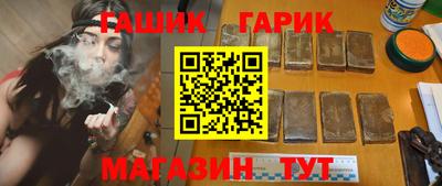 амфетамин Кулебаки