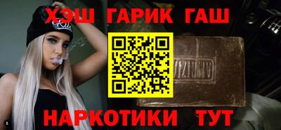 прущая мука Кунгур