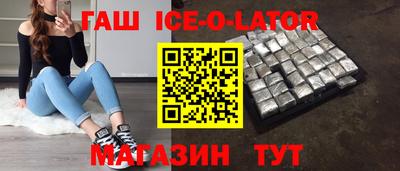 трава Кумертау