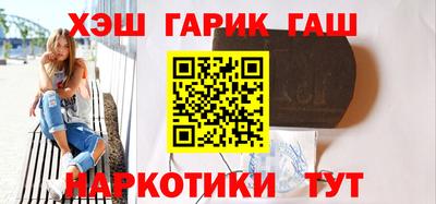 трава Кумертау