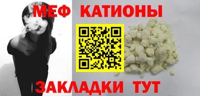 амфетамин Кулебаки
