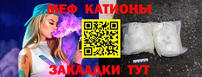 трава Кумертау