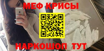 трава Кумертау