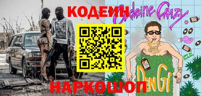 прущая мука Кунгур