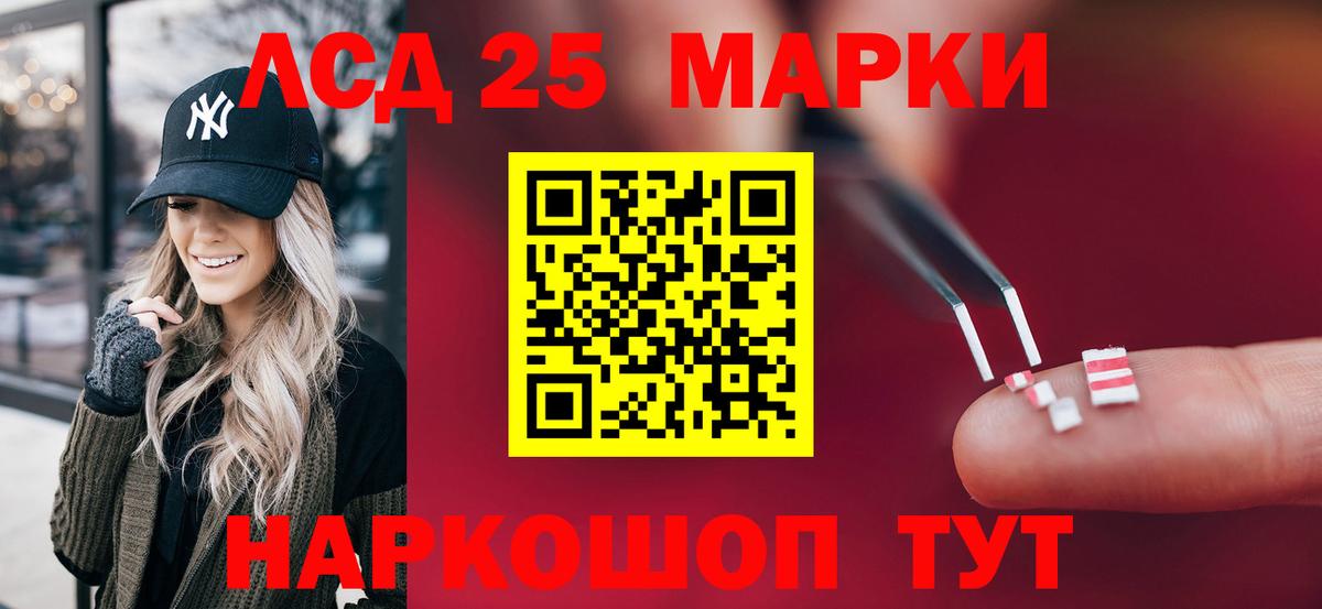 Кольчугино  ЛСД экстази ecstasy  ЛСД экстази ecstasy  Вход с VPN 